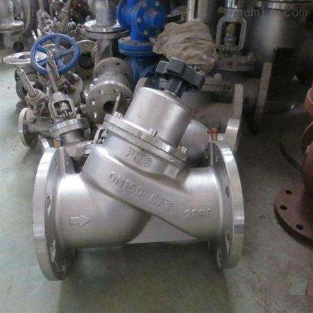 靜态平(píng)衡閥工作(zuò)原理